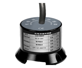 光電泄漏傳感器光電檢測(cè)IP68防護(hù)YCH-SMDT